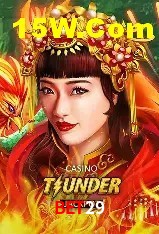 Promoções Sazonais bet29