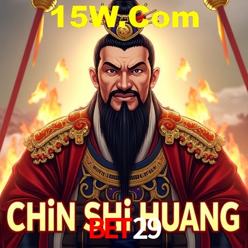 A Ascensão dos Esportes Eletrônicos: Um Novo Paradigma no Entretenimento